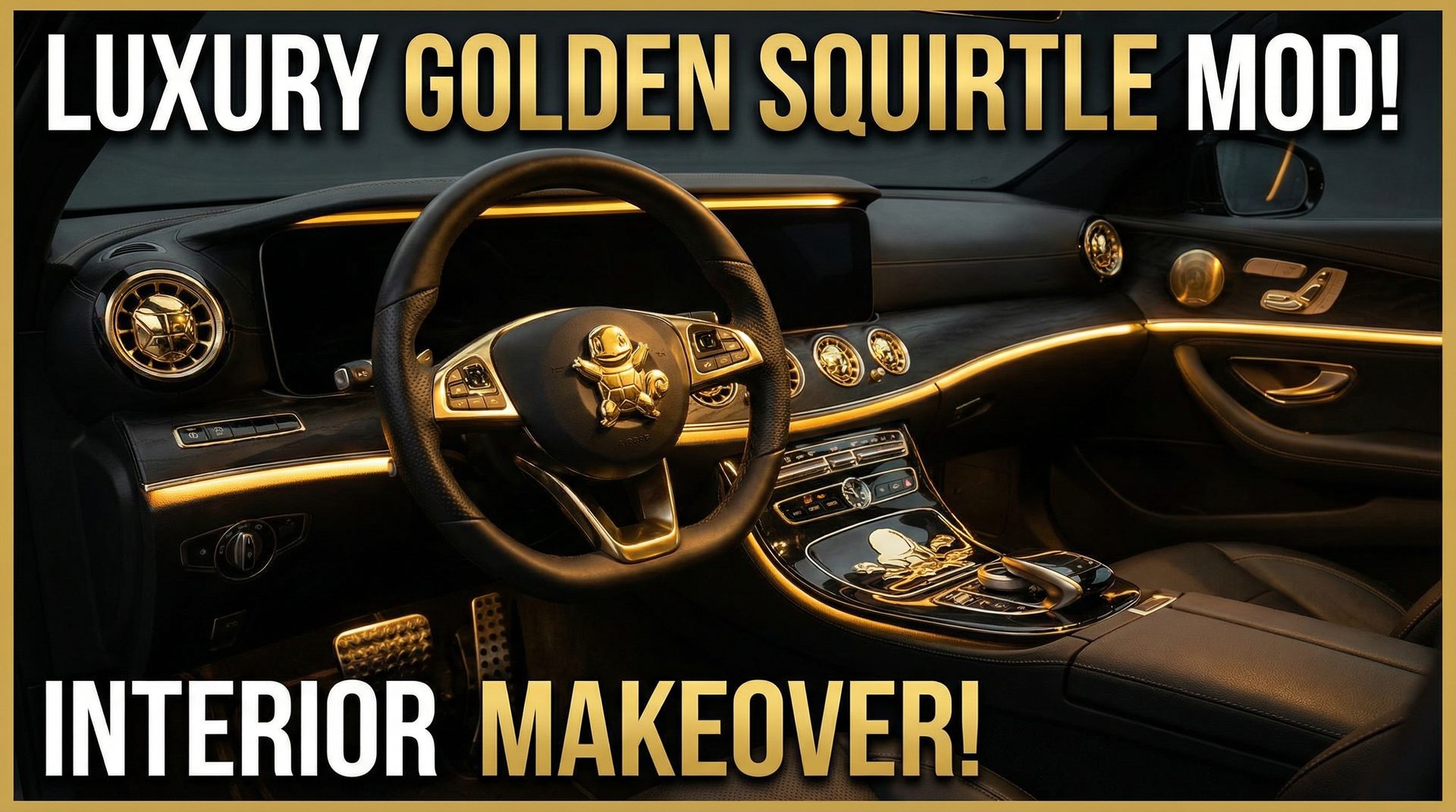 抖荫短视频内饰改装视频